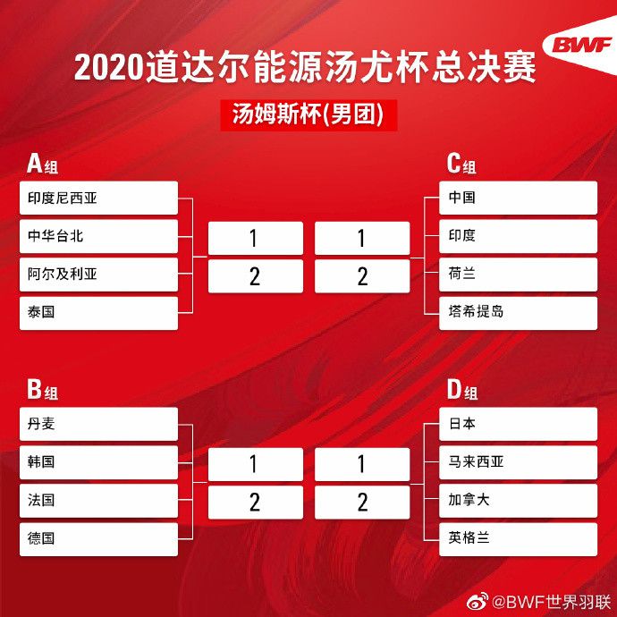 中共中央宣传部老干部局党委书记，马拴柱，中共中央宣传部文艺局原副局长、中央电视台原副台长副总编辑，张华山，山东广播电视台党委副书记、总编辑，周盛阔，演员李立群、导演杨锋、编剧李锋、青年演员李元元、少儿演员宋小睿、王艺晓等领导及嘉宾出席了发布会